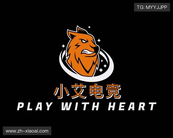 认识小艾电竞部门